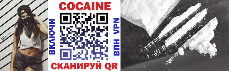 Какие есть наркотики Зверево Alpha-PVP  Гашиш  omg вход  NBOMe  COCAIN  МЕТАДОН  Каннабис 