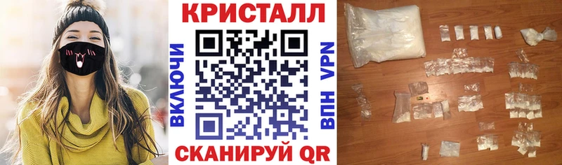 Амфетамин VHQ  Зверево 