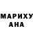 Метадон methadone niosand