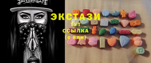 МДПВ Тында
