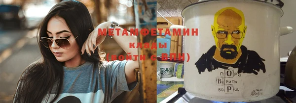 марки lsd Волосово