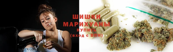 ГАЛЛЮЦИНОГЕННЫЕ ГРИБЫ Володарск