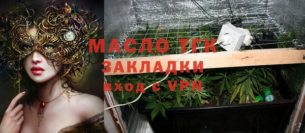 марки lsd Волосово