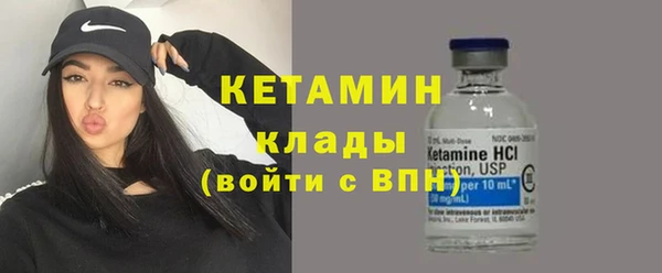 марки lsd Волосово