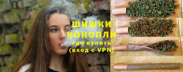 скорость mdpv Бугульма