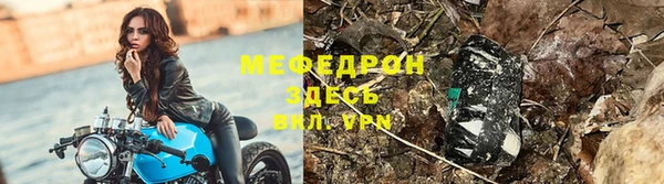 марки lsd Волосово