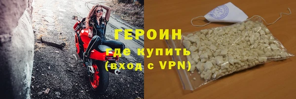 ешки Бородино