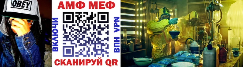 Метамфетамин Декстрометамфетамин 99.9% Зверево